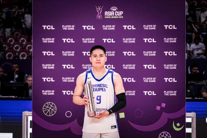 陈盈骏砍34分荣膺MVP 中国台北男篮95-87力克菲律宾取得亚洲杯首胜