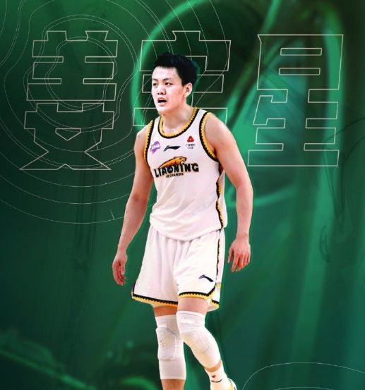 辽宁男篮交易得到吉林核心姜宇星，赵率舟与刘雁宇加盟吉林