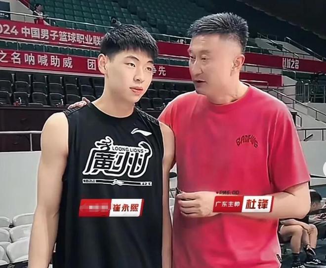 崔永熙压哨加盟广东男篮 已回国状态良好